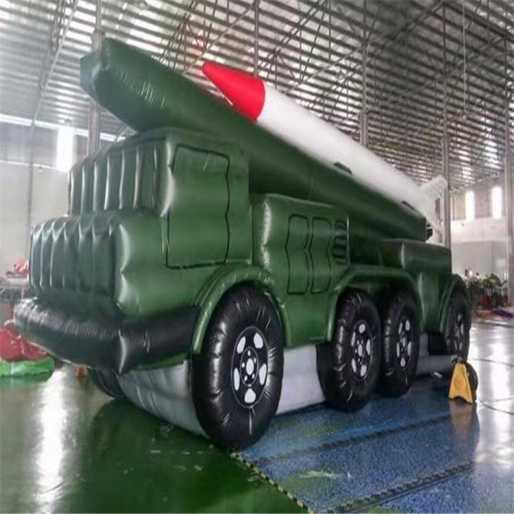 邕宁陆地充气战车